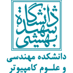 sbu-cse-logo